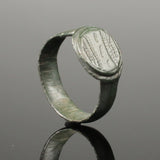 ANCIENT ROMAN BRONZE RING - CIRCA 50BC (RR9)