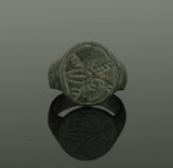 ANCIENT MEDIEVAL BRONZE RING - CIRCA 14th/15th CENTURY AD 022